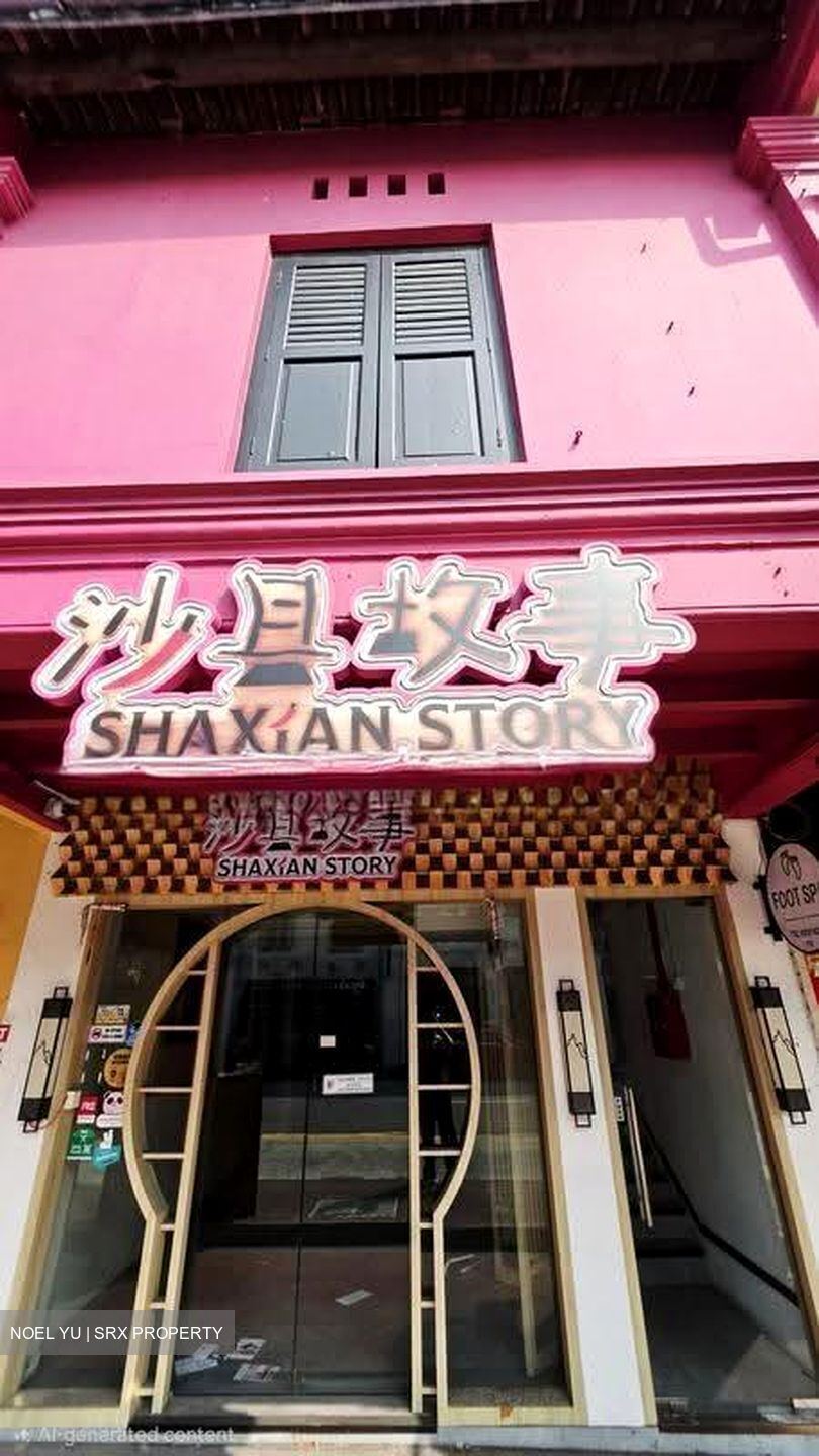 Kampong Glam Conservation Area (D7), Shop House #605898711